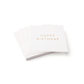 White & Gold Signature Happy Birthday Cocktail Napkins